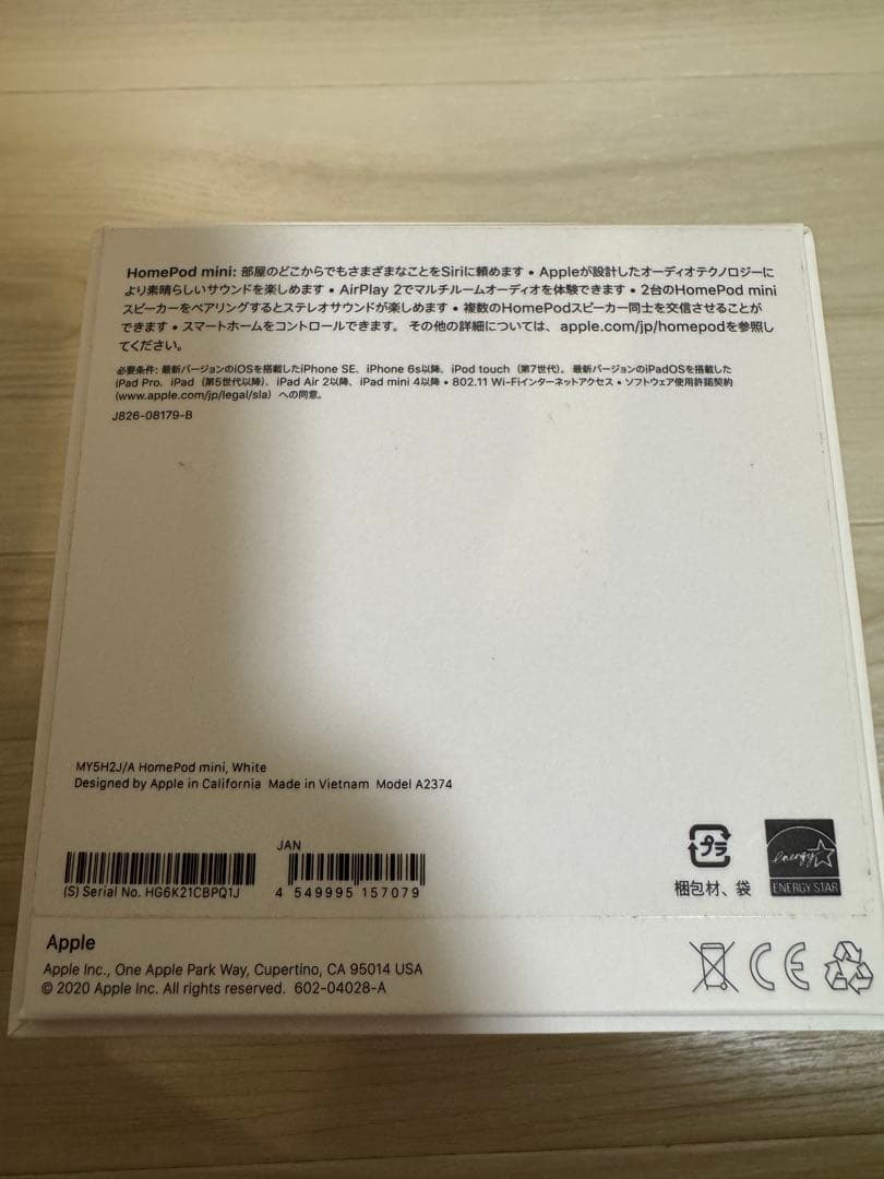 Apple Pod mini ホワイト アップル ホームポッドミニ