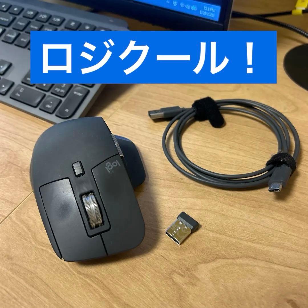 ロジクールマウス