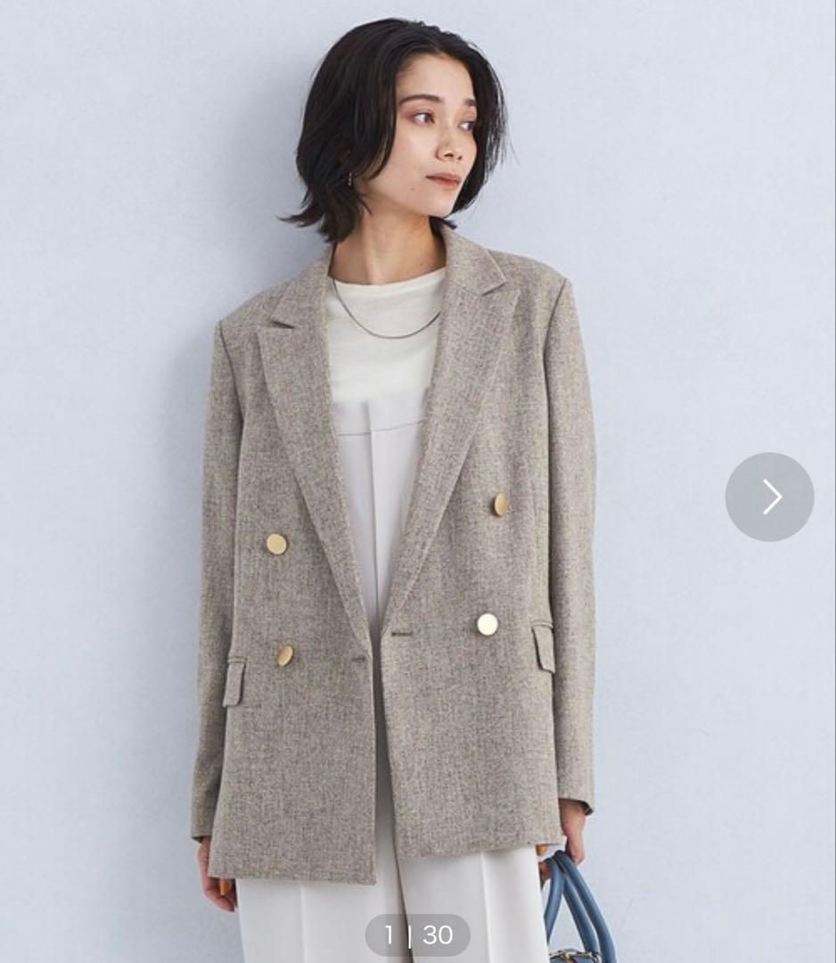 【美品✨】green label relaxingメランジツイルダブルジャケット