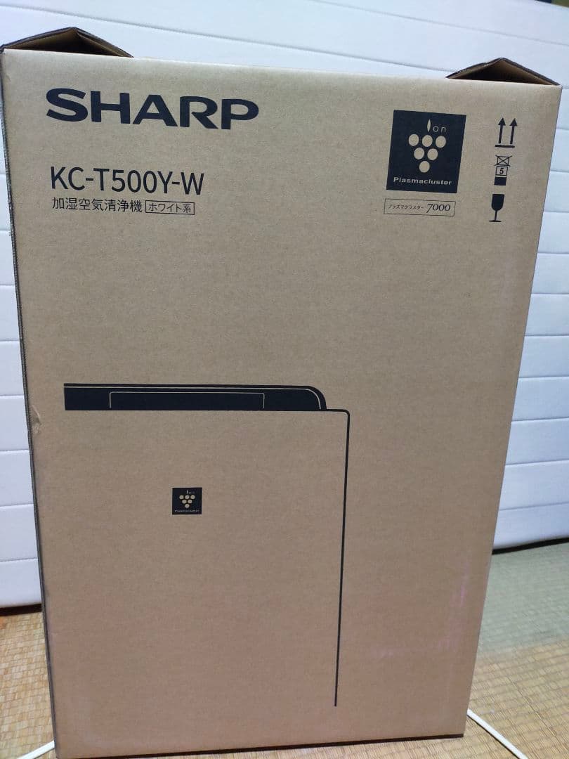 未開封 シャープ KC-T500Y-W 加湿空気清浄機 プラズマクラスター