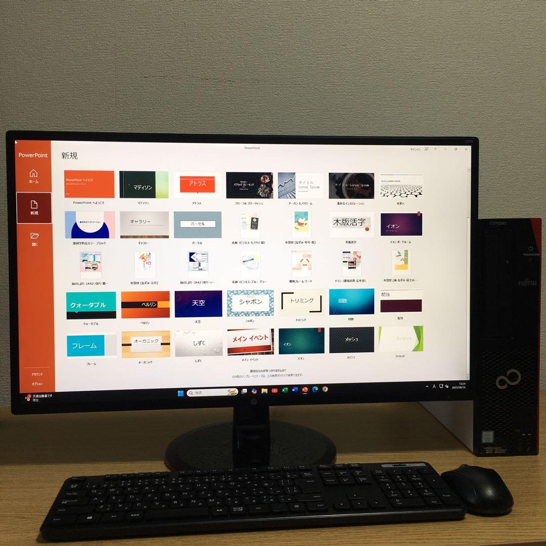 フルセット 富士通 大画面27'モニター Win11 8世代i3 8G SSD