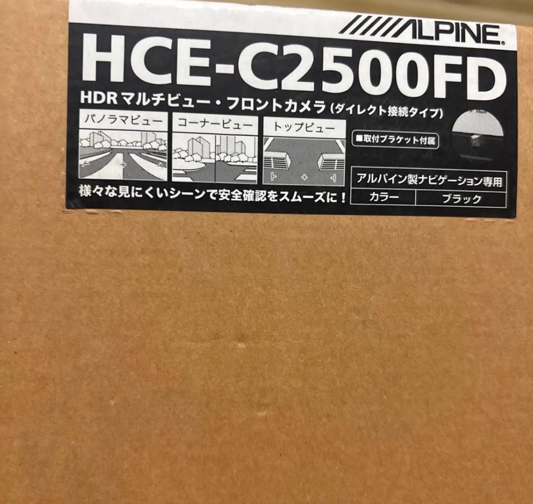 アルパイン HCE-C2500FD フロントカメラ アルファード ヴェルファイア