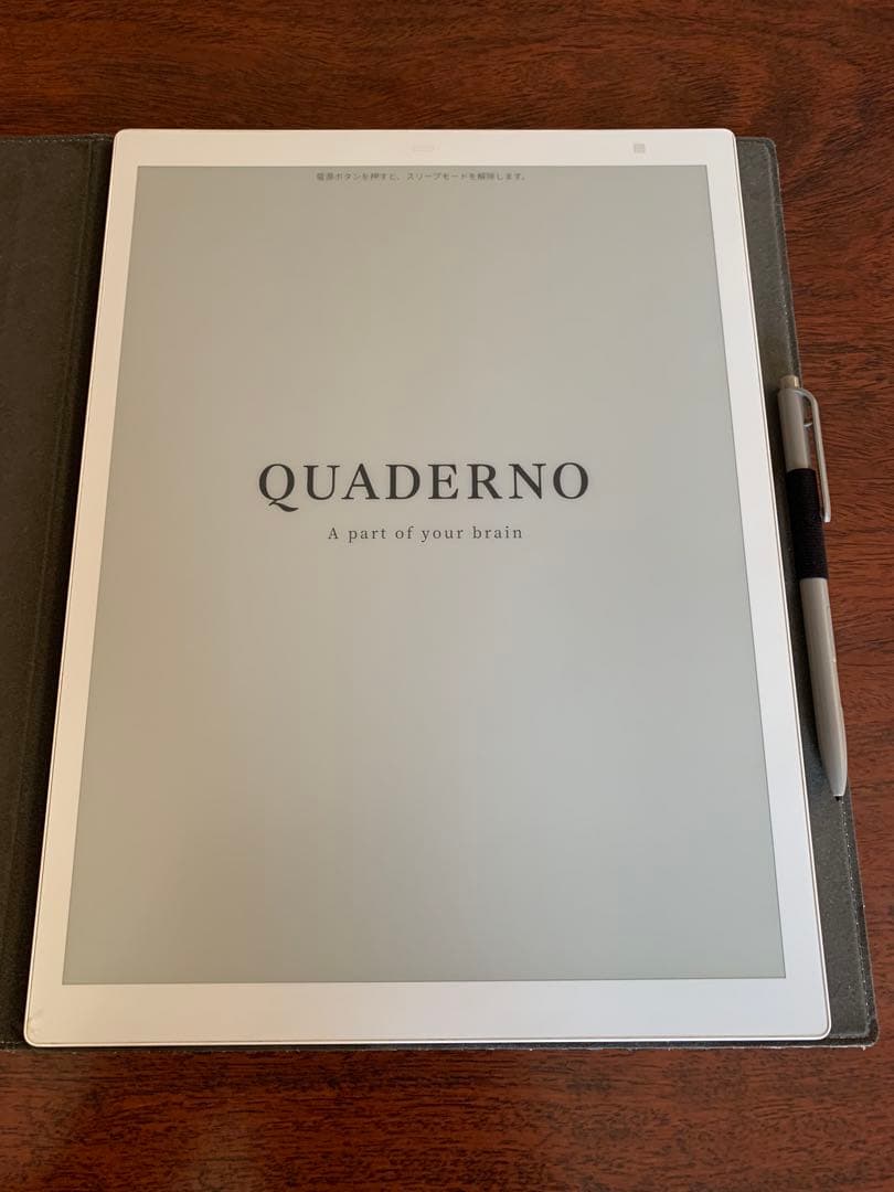 QUADERNO A4 Gen2 FMVDP41電子ペーパータブレット 本体