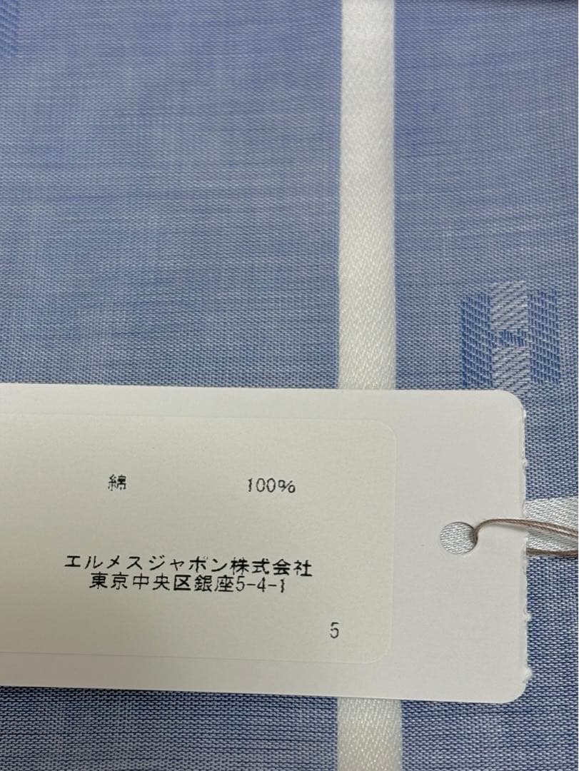 未使用　HERMES ハンカチーフ