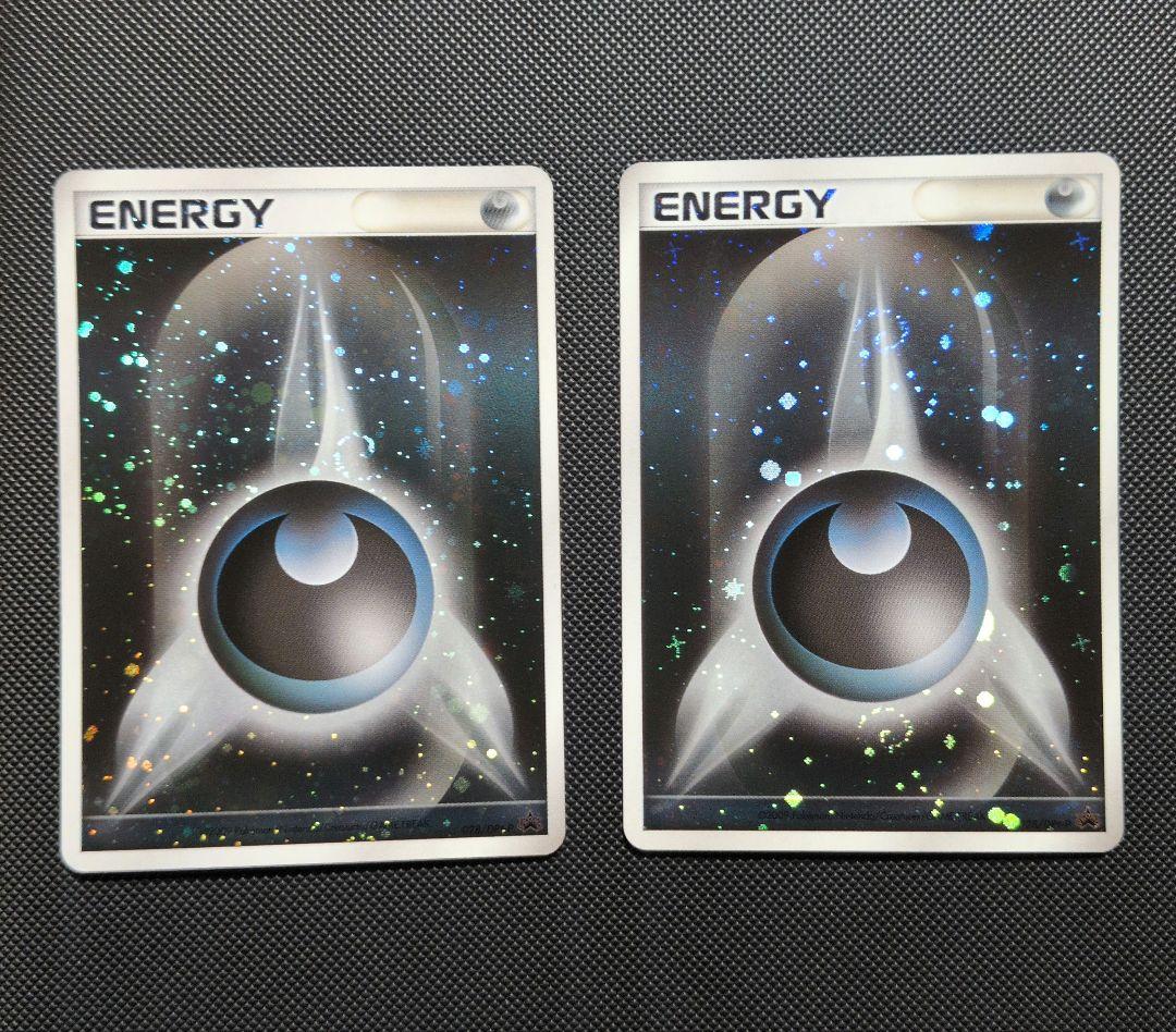 ポケモンカード 悪エネルギー ブリザード プロモ 2枚セット