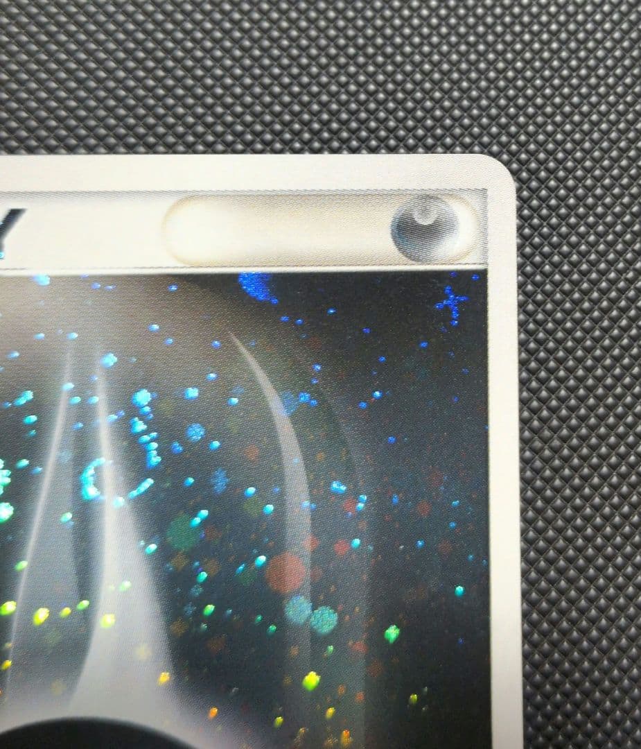 ポケモンカード 悪エネルギー ブリザード プロモ 2枚セット