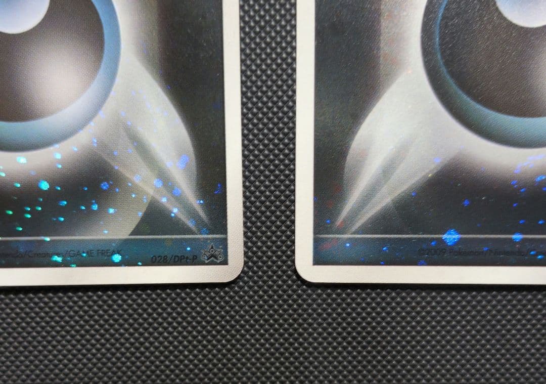 ポケモンカード 悪エネルギー ブリザード プロモ 2枚セット