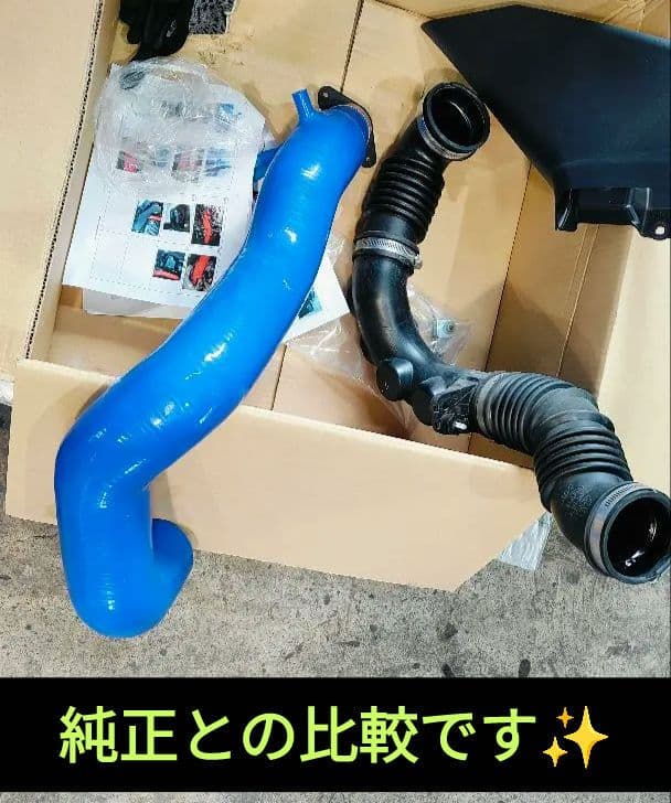 AVOシリコンエアダクトホースS7W15G41ABLUJ レヴォーグ S4