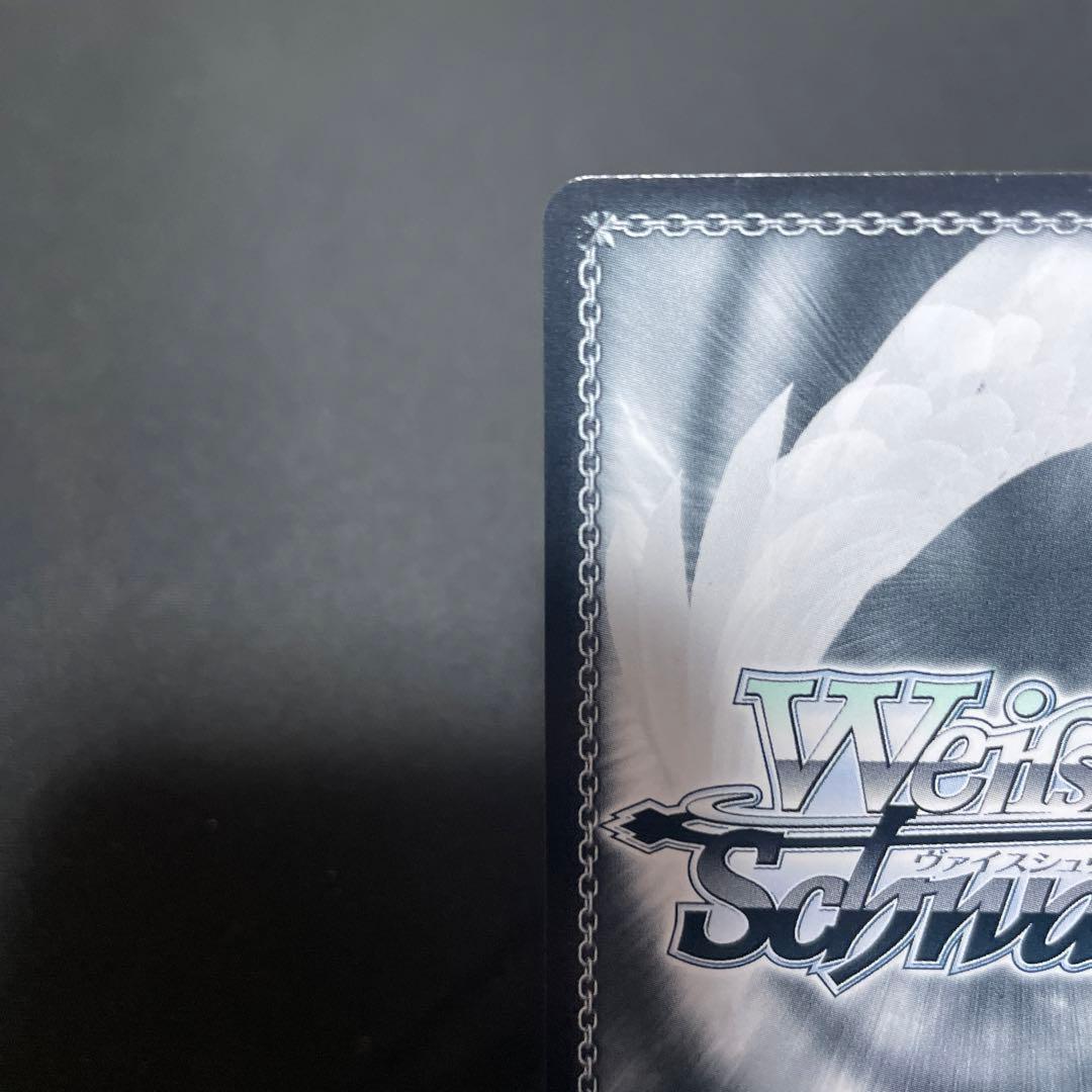 ご注文はうさぎですか？ BLOOM ‪”‬ブロカント‪”‬ココア SSP 新裁断