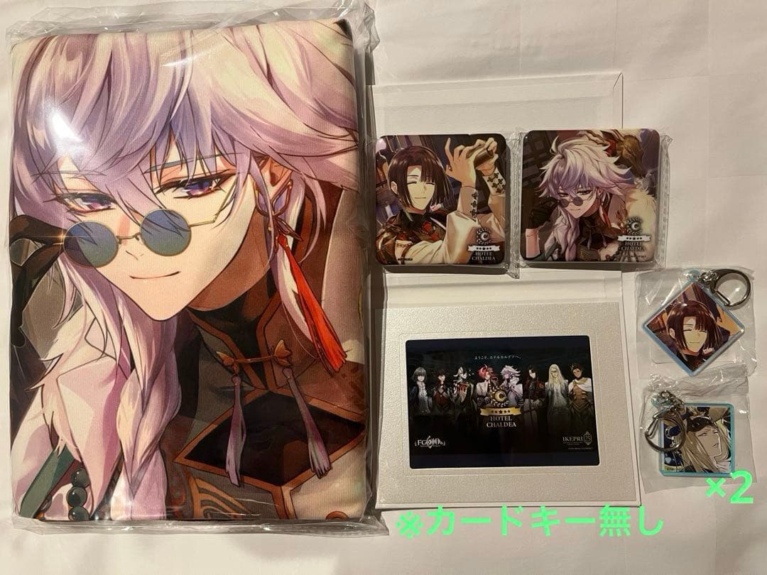 FGO ホテルカルデア　マーリン&太公望　バスタオル　スクエア缶バッジ　他