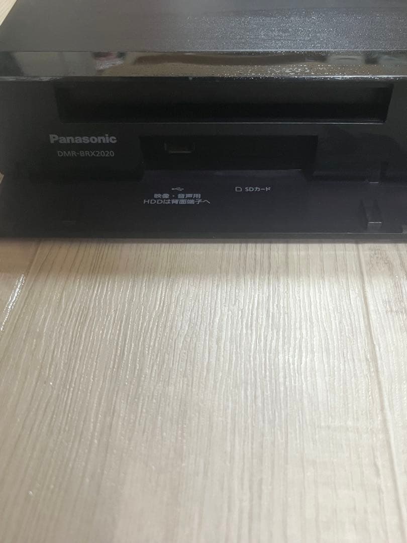レコーダー Panasonic DMR-BRX2020