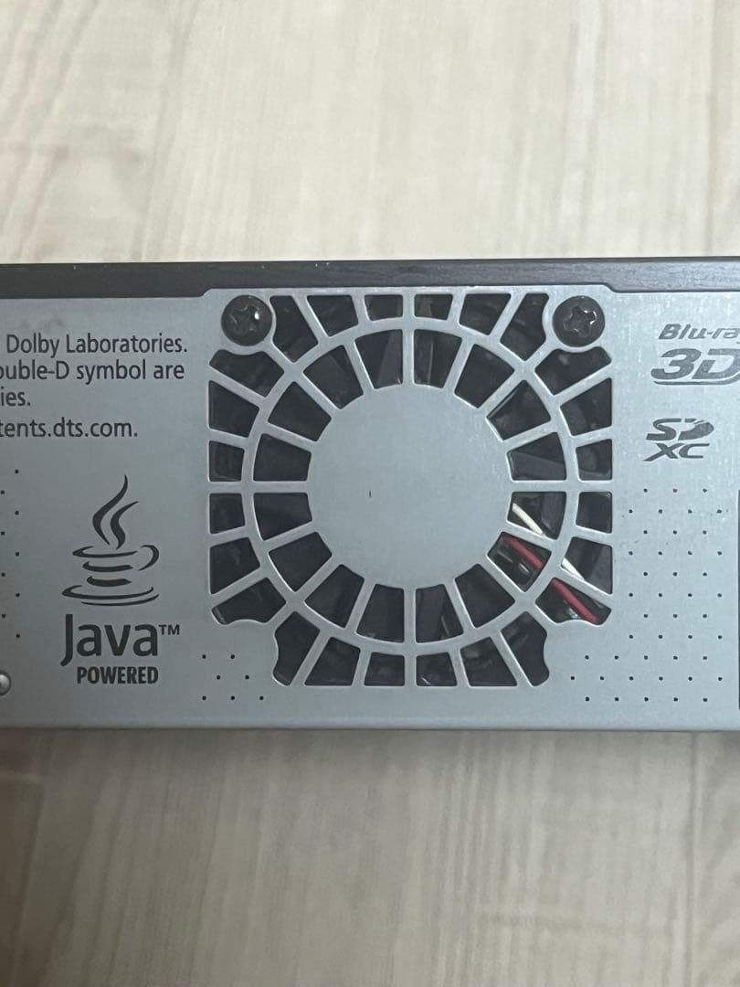 レコーダー Panasonic DMR-BRX2020