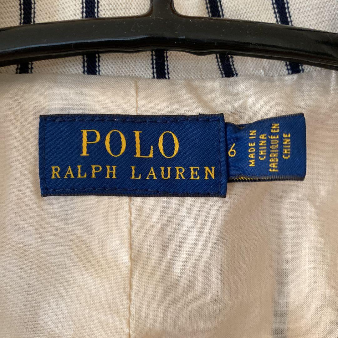 極美品　定価6万　ポロラルフローレン　ジャケット