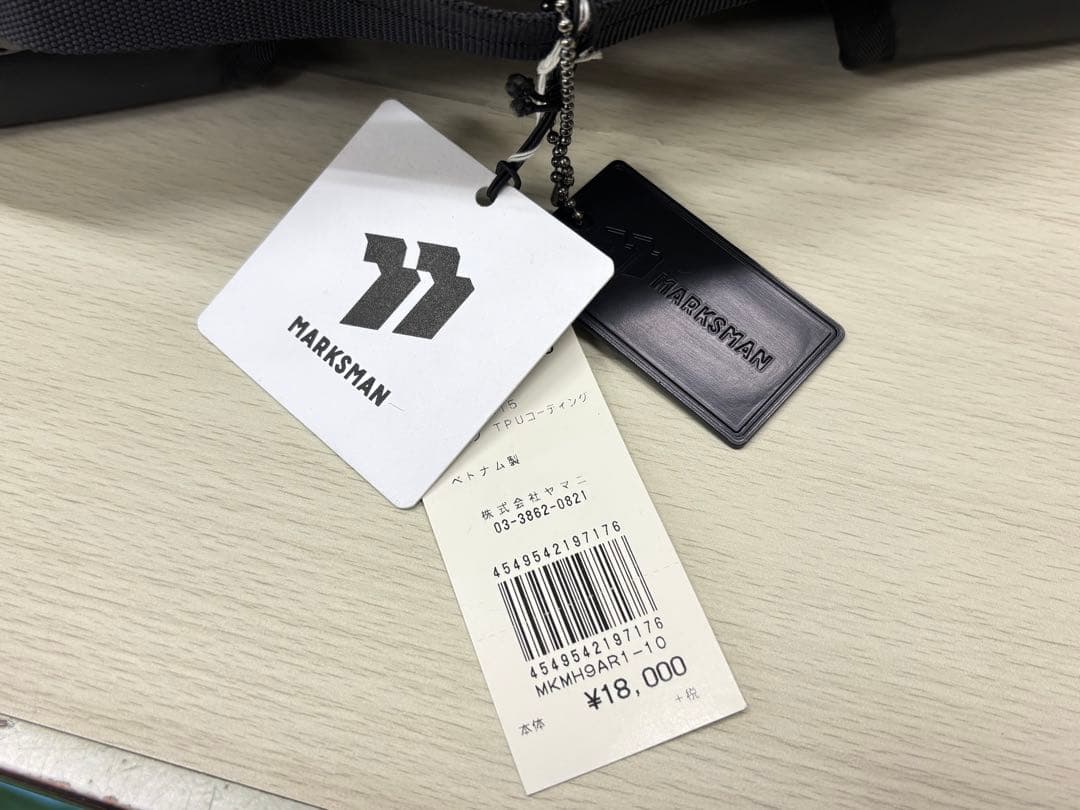 MARKSMAN E-GAME PACK eスポーツバックパック113