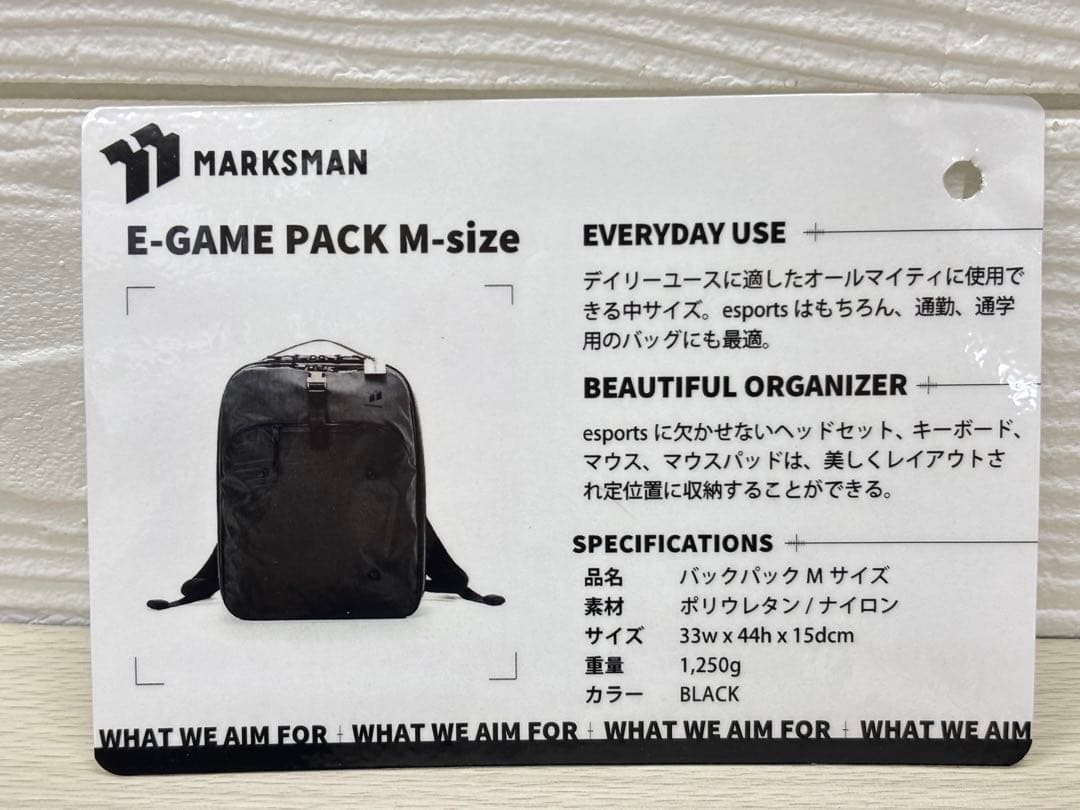 MARKSMAN E-GAME PACK eスポーツバックパック113