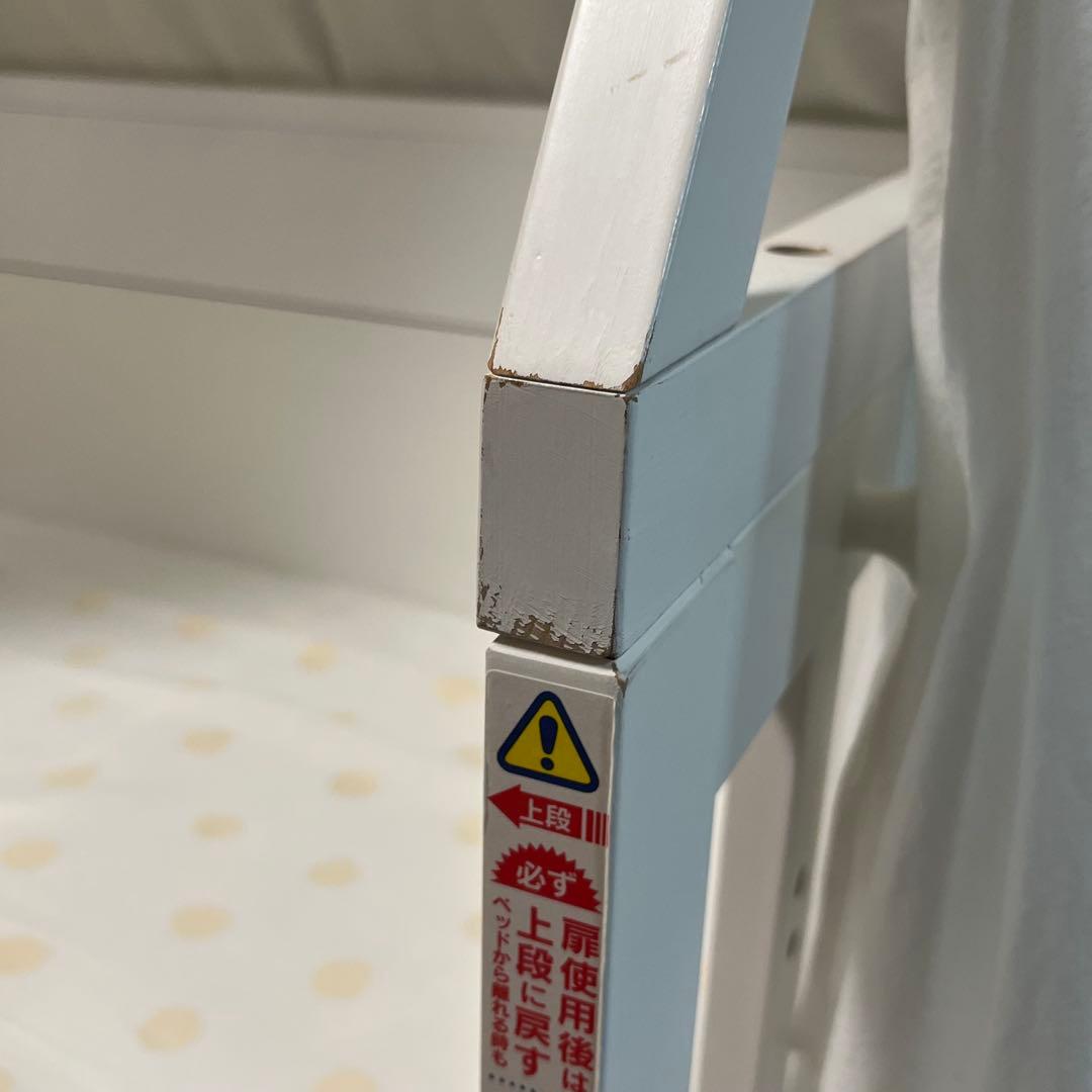 ディモワ 10mois キャノピー付き　ミニベッド&デスク / ベビーベッド