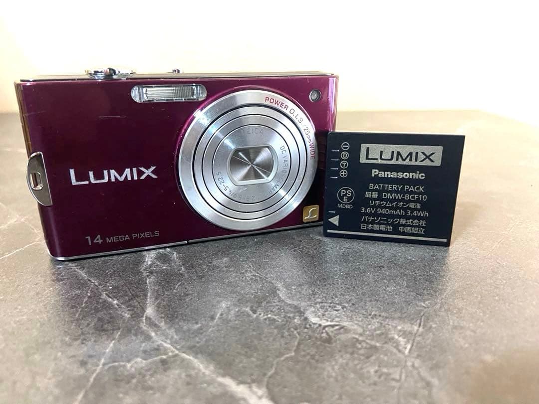 美品 パナソニックLUMIX DMC-FX66 デジタルカメラ パープル