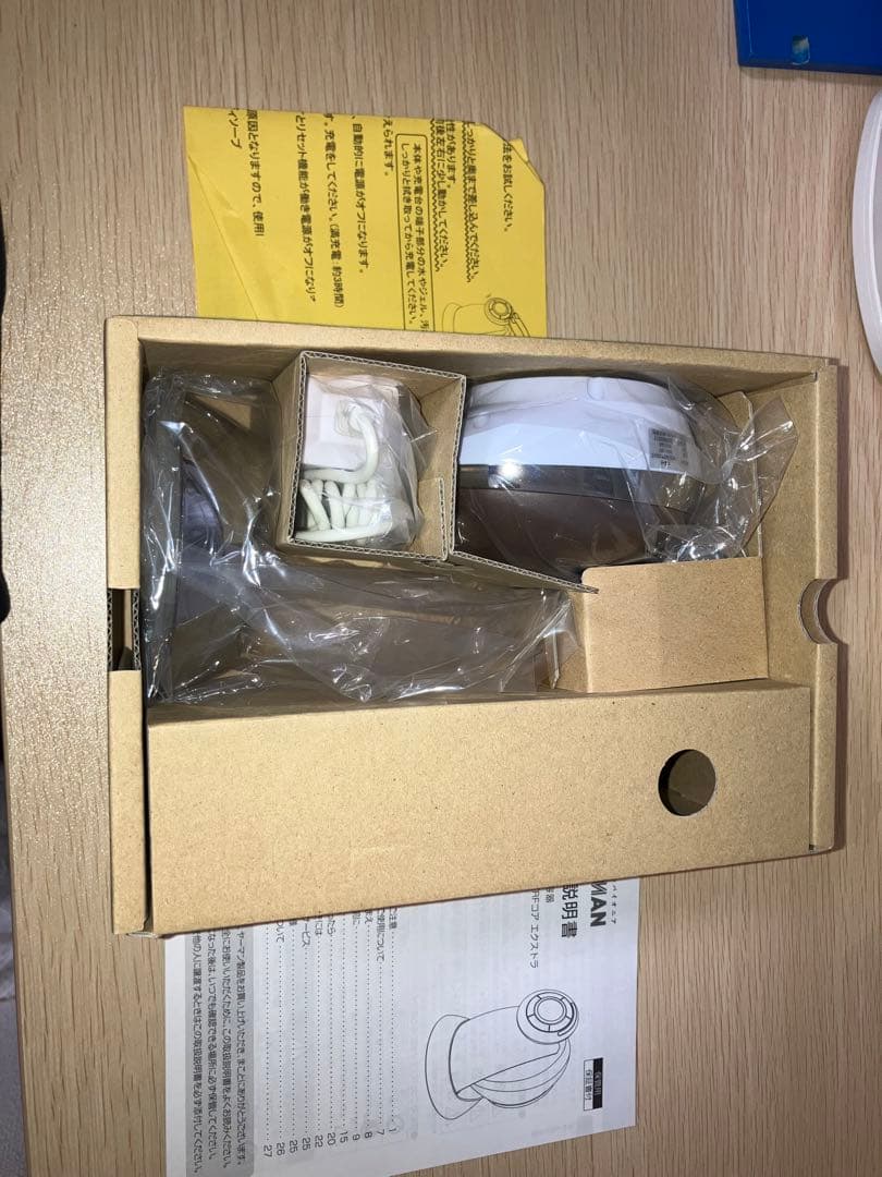 ヤーマンRFボーテ　キャビスパRFコア　エクストラ　新品未使用