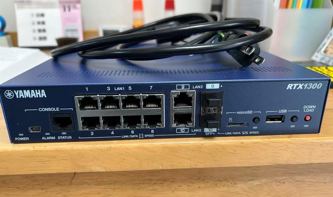 YAMAHA RTX1300 10ギガアクセスVPNルーター