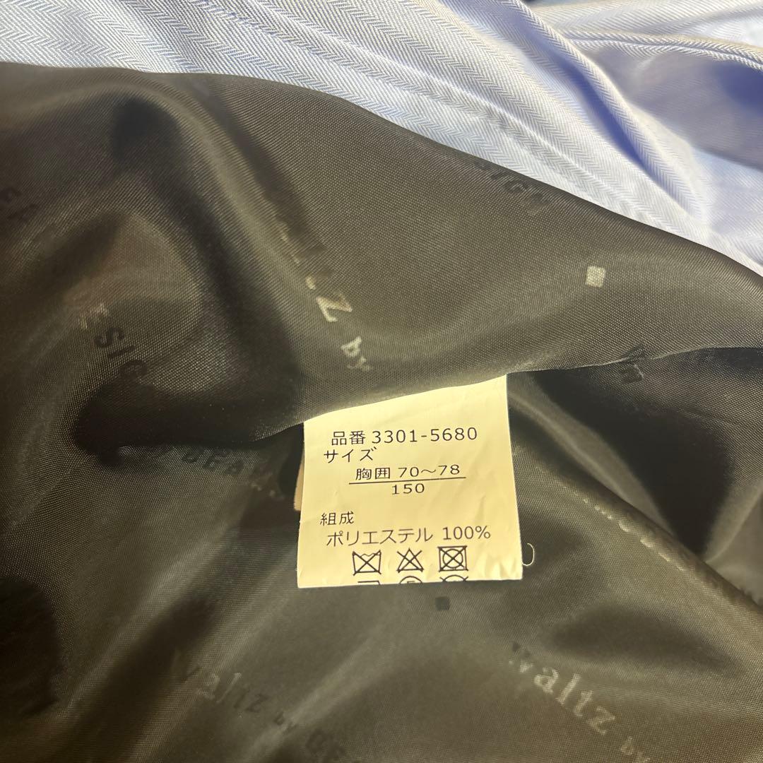 男子用フォーマルスーツ　waltz by BEAMS DESIGN 150cm