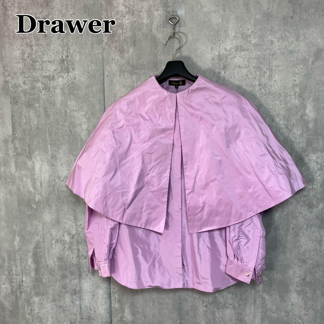 Drawer シルク ブラウス 36