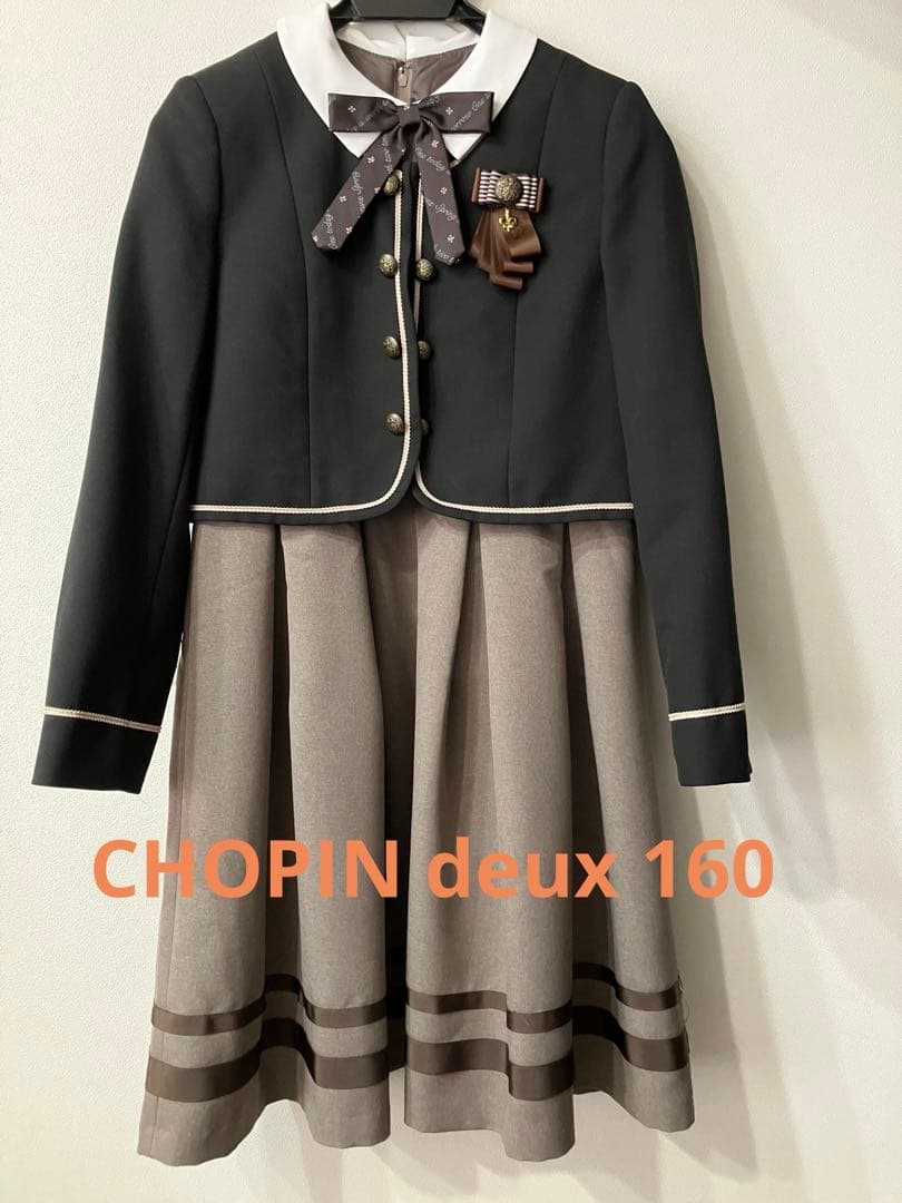 CHOPIN deux フォーマルワンピース　160㎝