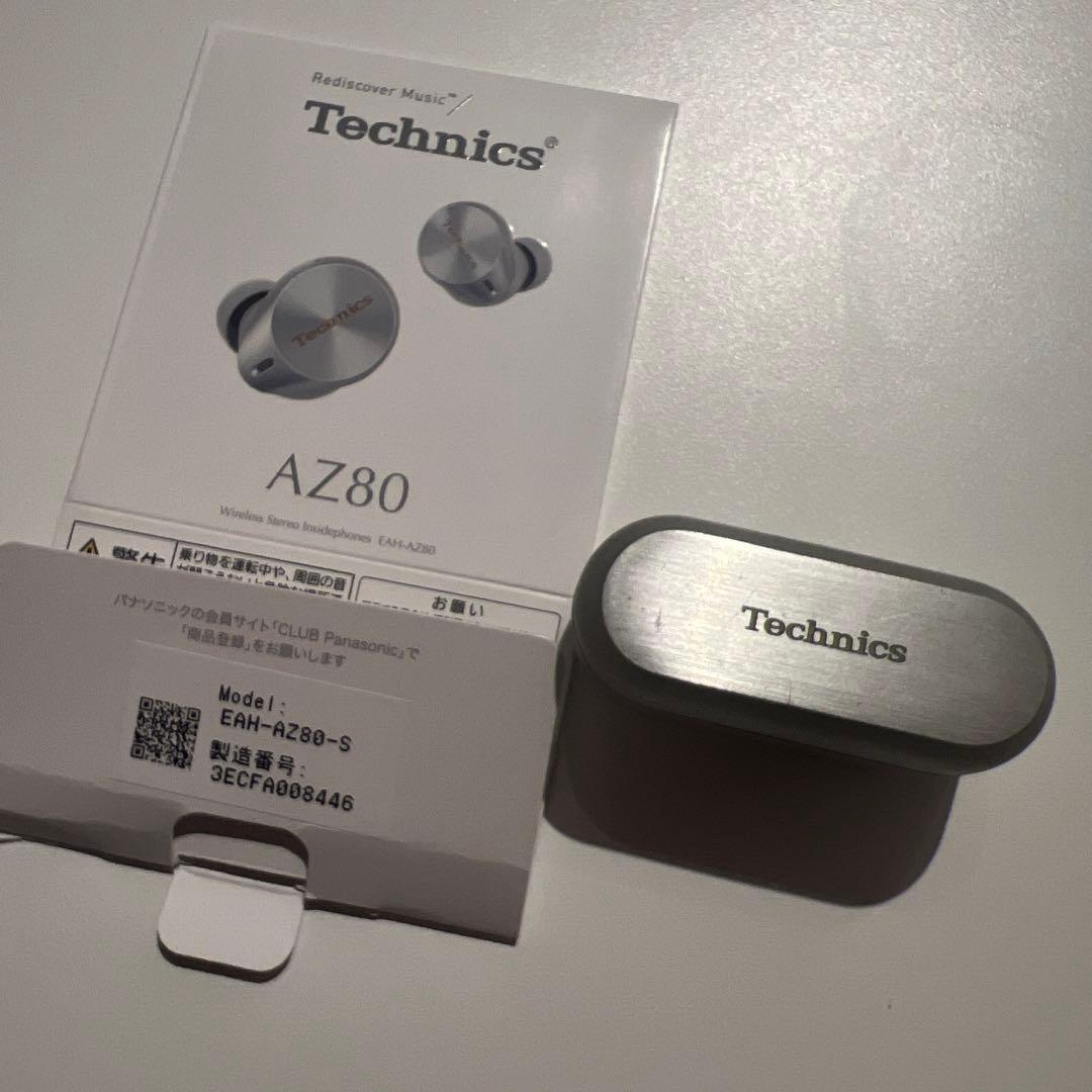 Technics AZ80 ワイヤレスイヤホン シルバー