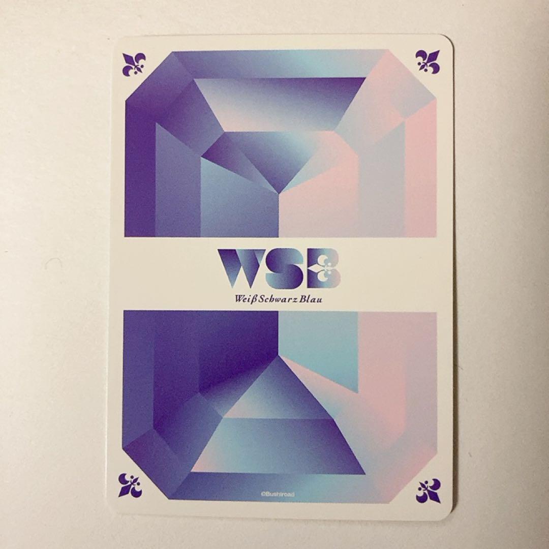 ヴァイスシュヴァルツブラウ 東リべ 青の装い マイキー SSP サイン