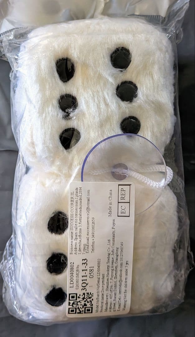 ♡　35パイ　ハート　ホワイト　ステアリング　♡