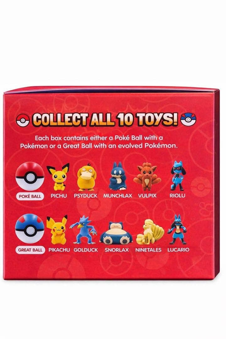 限定ポケモンジョリビーコラボ10個