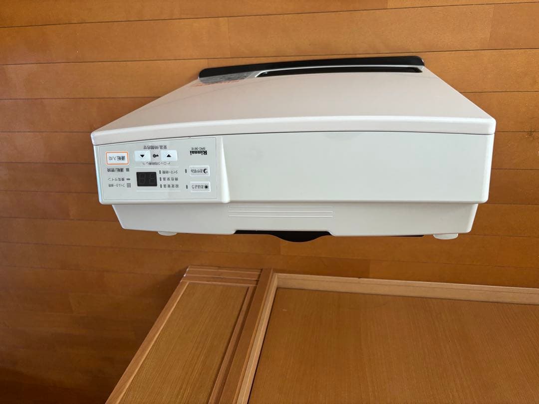 ガスファンヒーター ホワイト(リンナイSRC-361E)