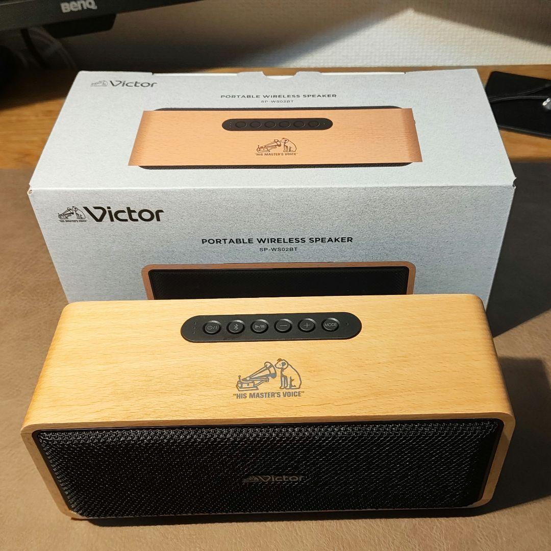 極美品 Victor ポータブルワイヤレススピーカー SP-WS202BT