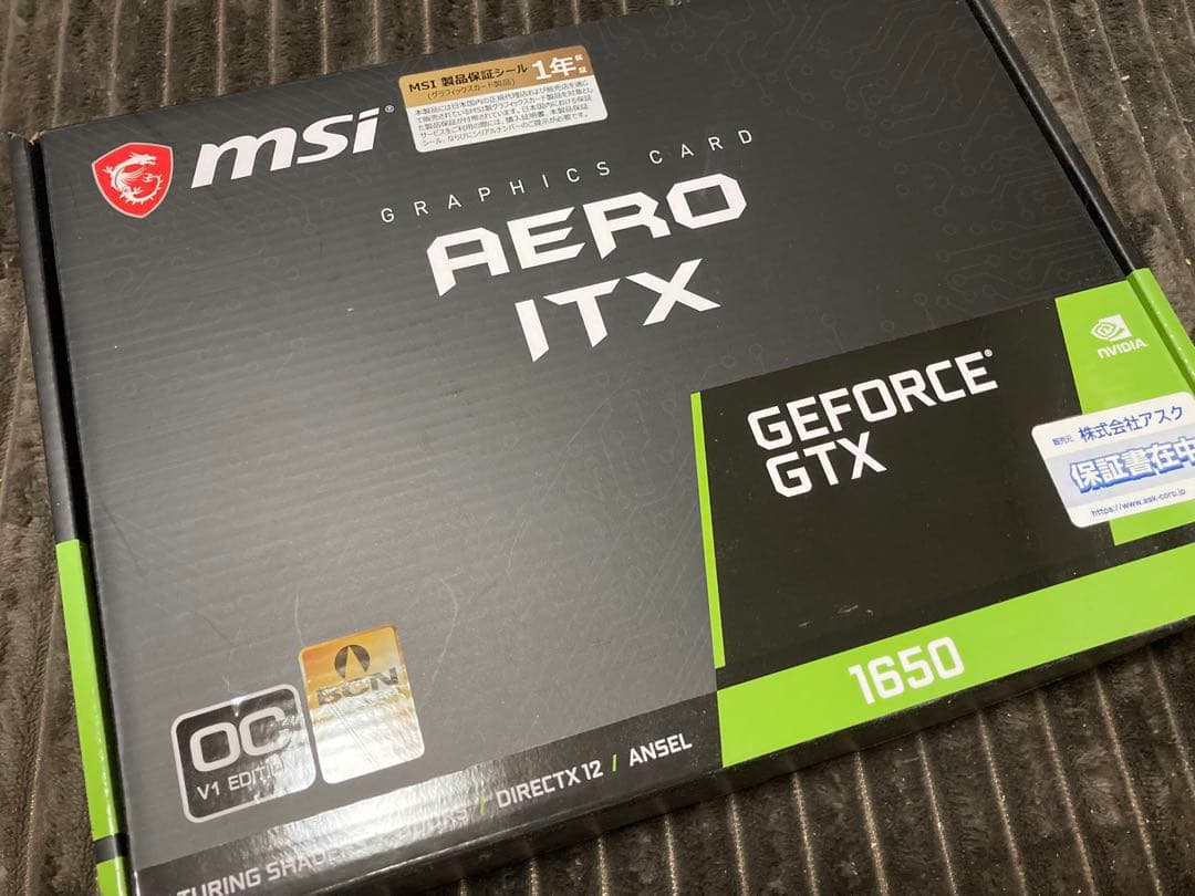 グラフィックボード・グラボ・ビデオカード msi GrForce GTX 1650