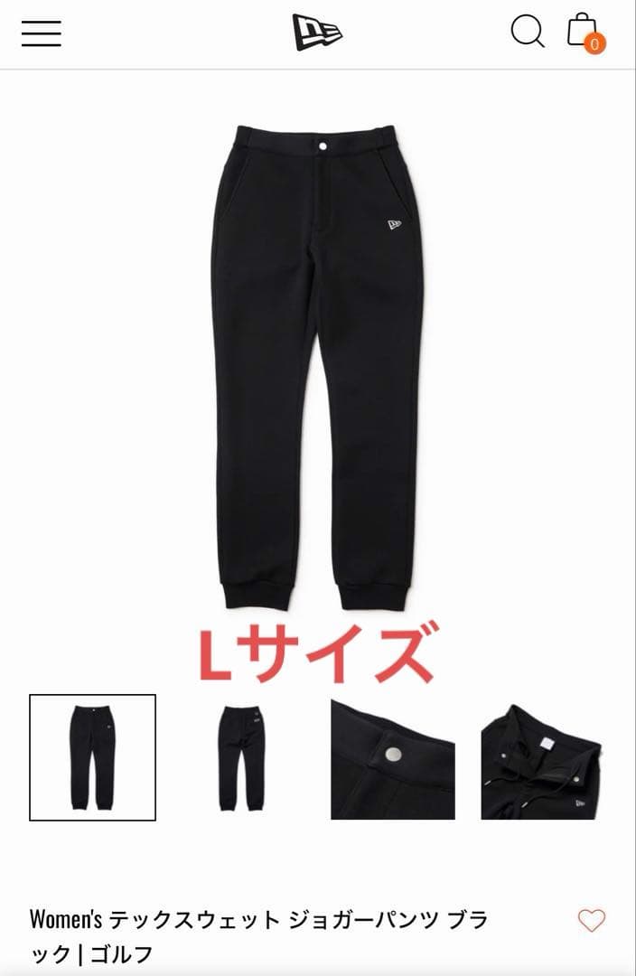完売品 ニューエラゴルフ Women's テックスウェット ジョガーパンツ