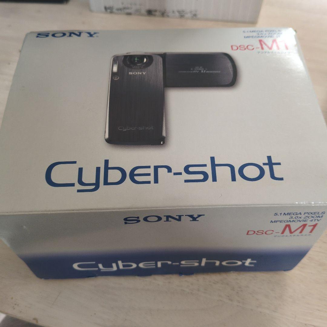 SONY Cyber-shot DSC-M1 本体と付属品