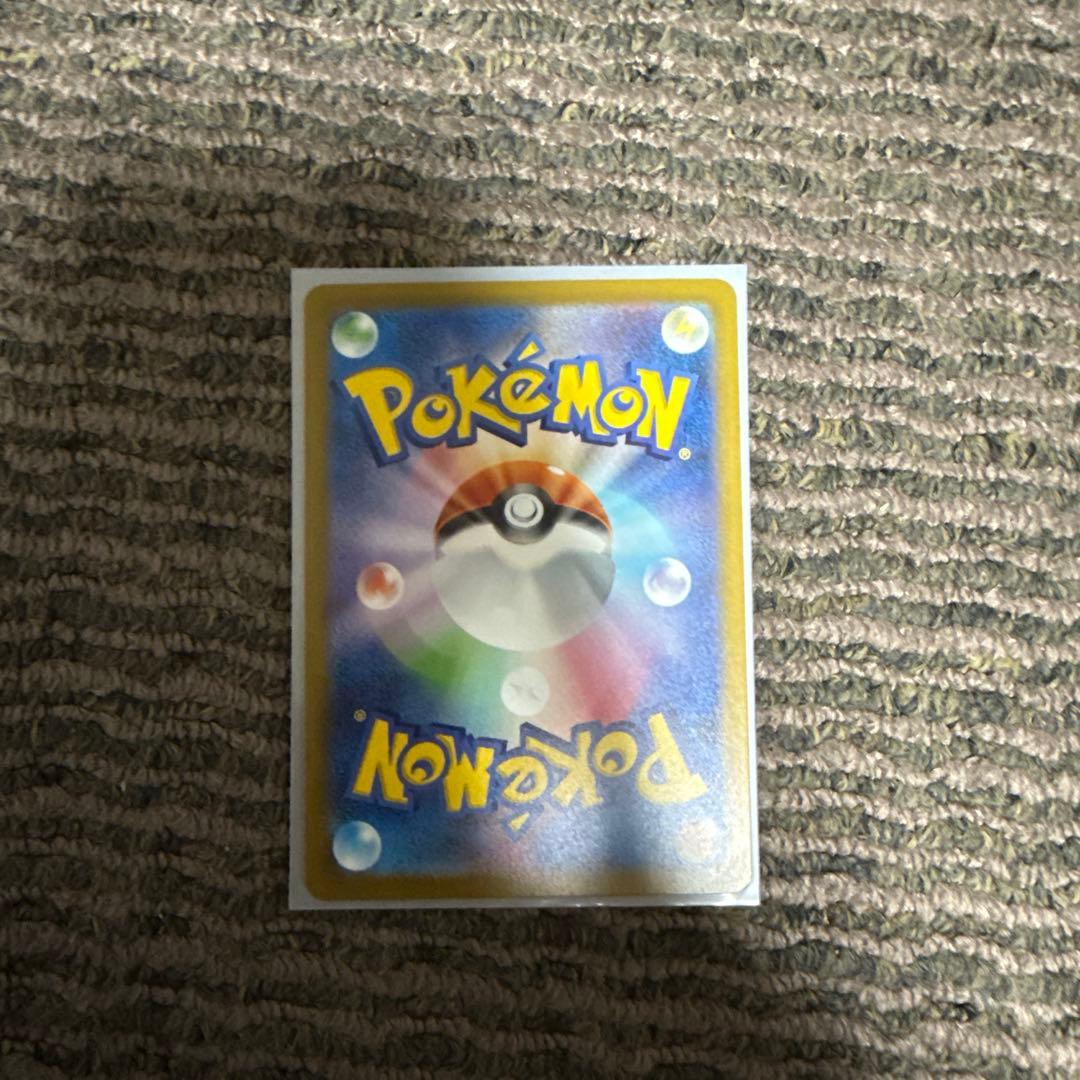 Nのゾロアークex sar まとめ売り