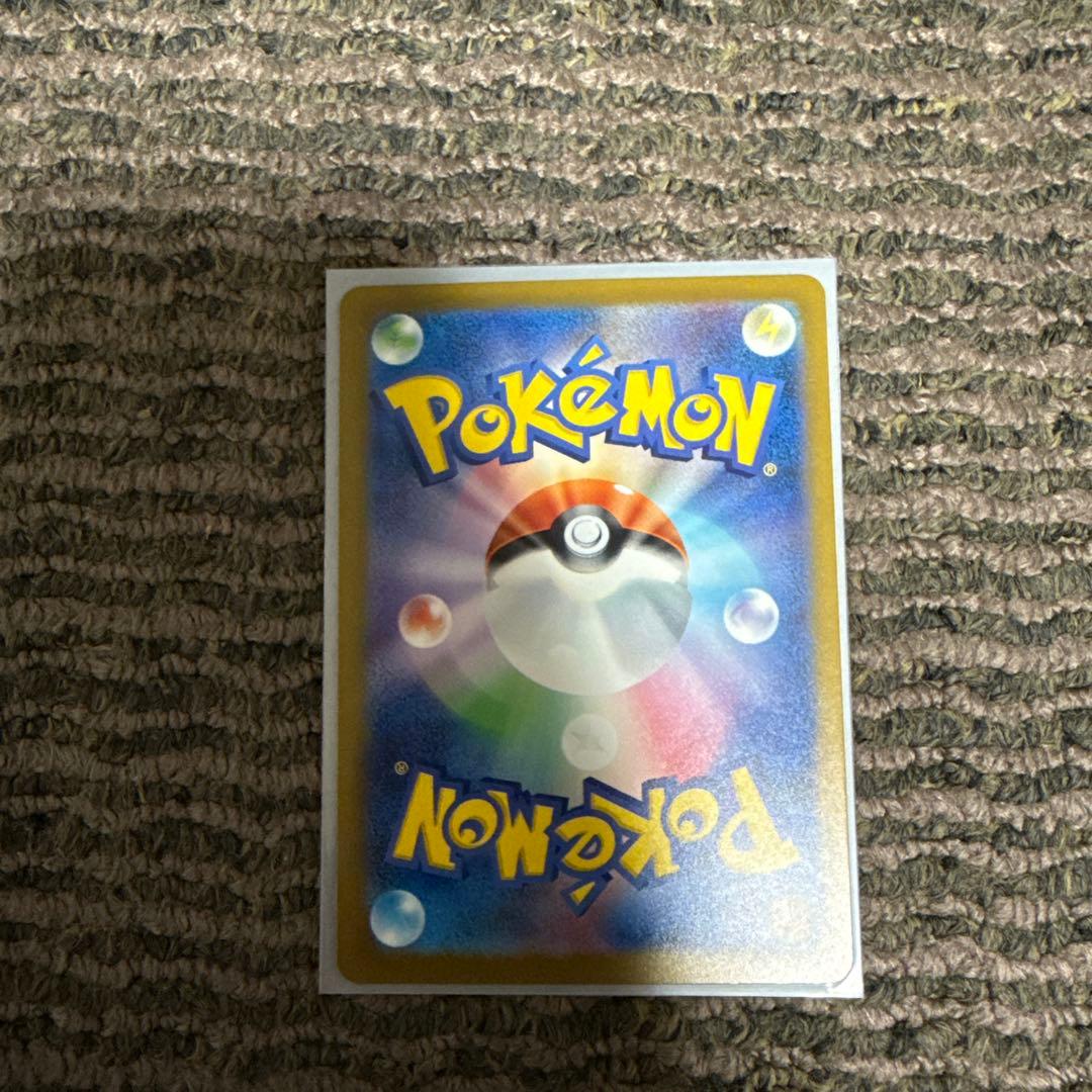 Nのゾロアークex sar まとめ売り