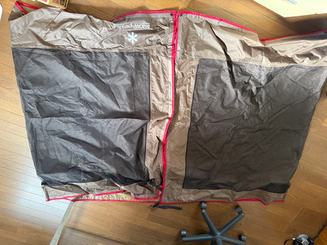  Peak エクステンションシート シールドレクタL グレFES-200