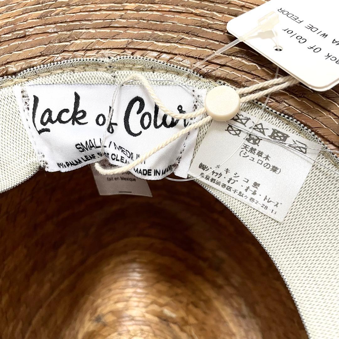 未使用タグ付き ラックオブカラー Fedora 麦わら帽子 中折れハット S/M