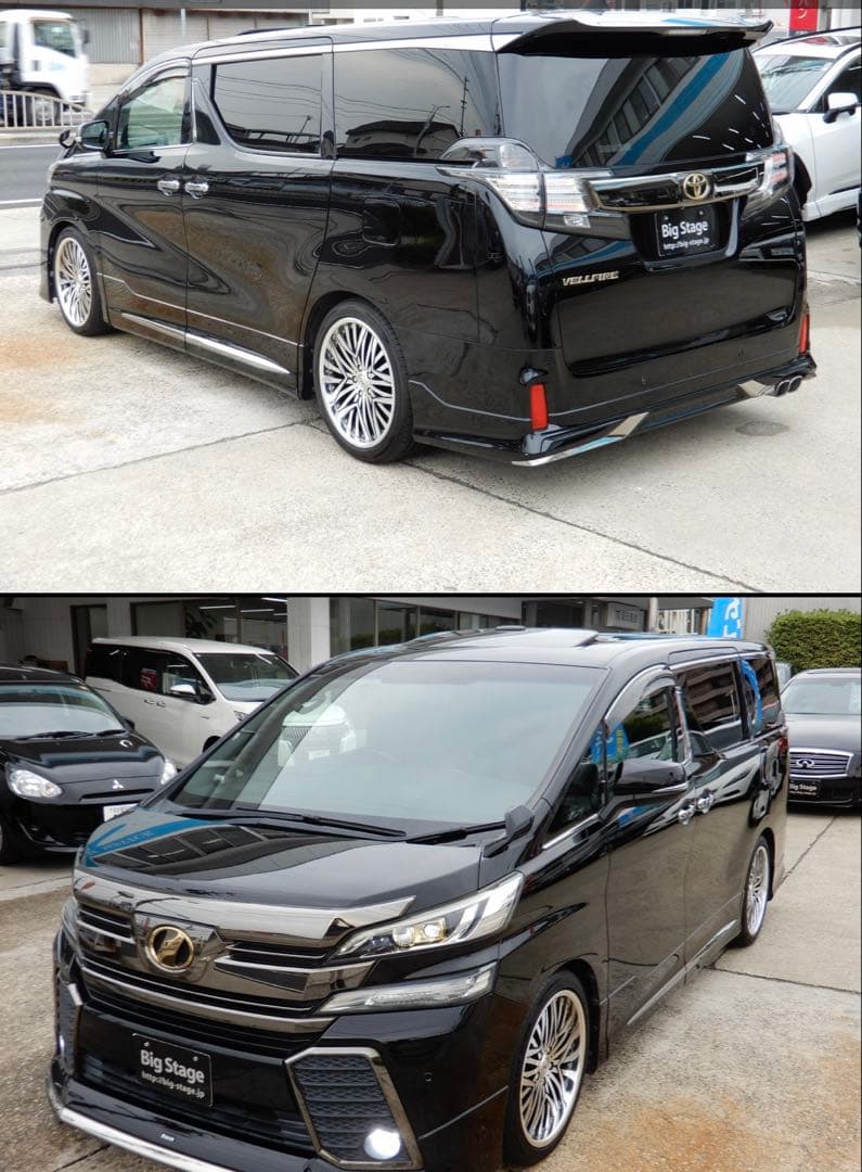 【早い者勝ち！】タナベ ダウンサス4本　30前期ヴェルファイア純正ショックセット