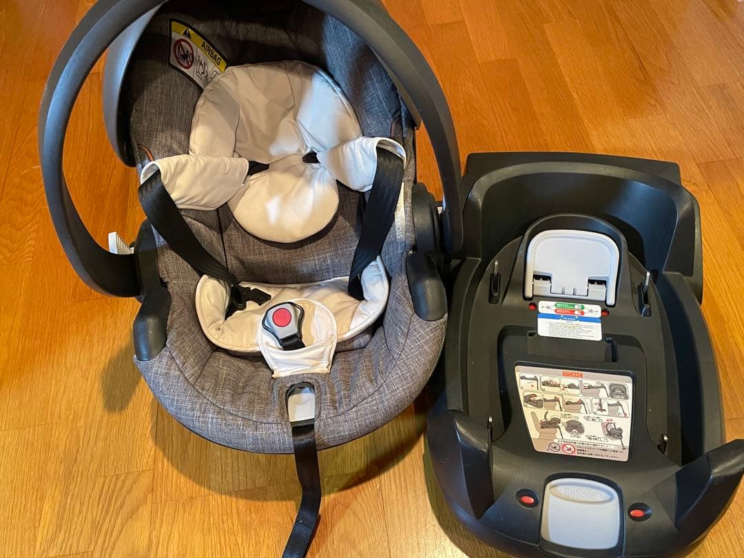 ストッケ イージーゴー ISOFIXベースセット