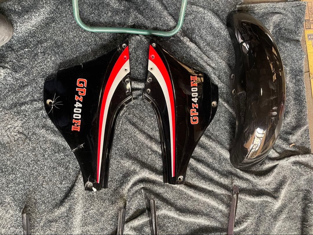 GPZ400FⅡ外装セット