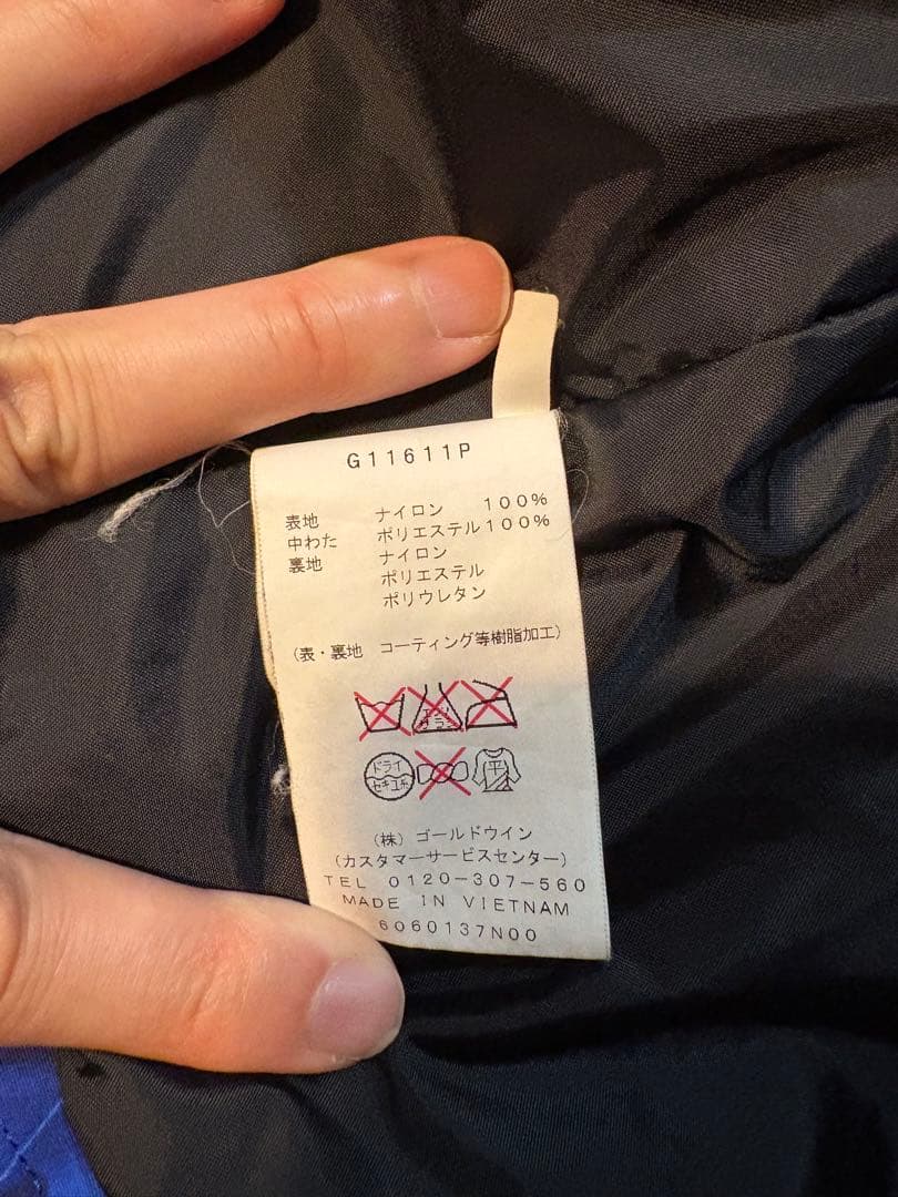 GOLDWIN SALOMON スキーウェア上下セット クリーニング済