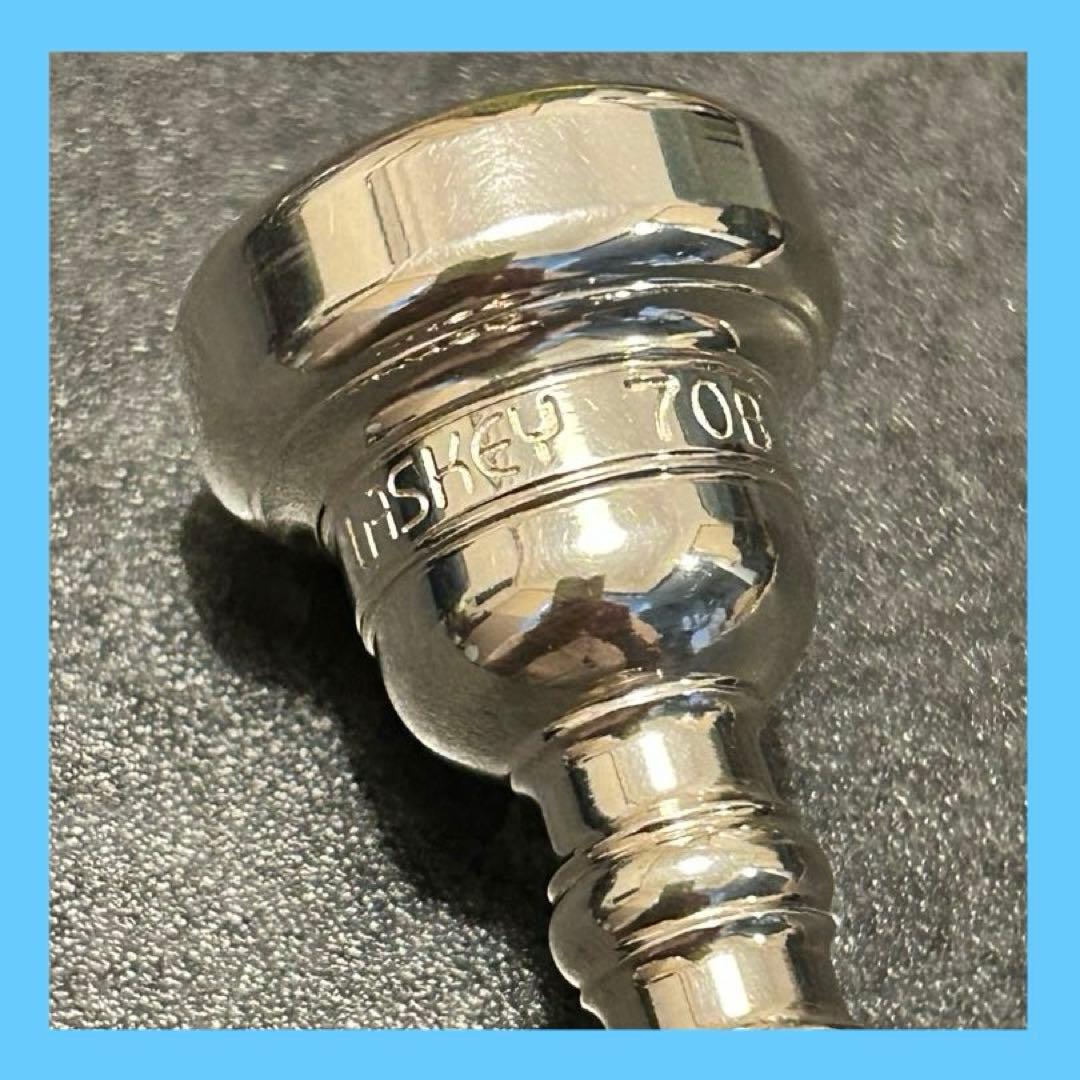 トランペット マウスピース ビンテージラスキー