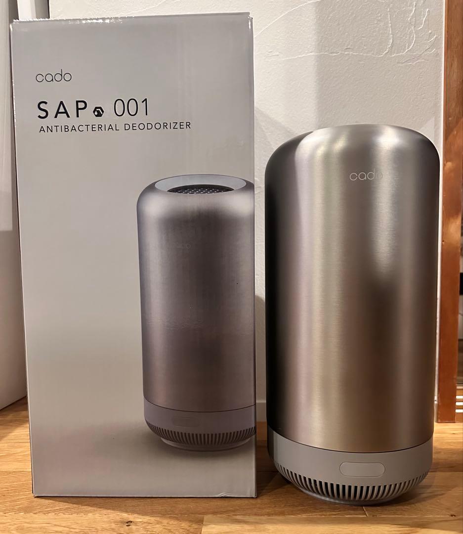 cado(カドー) 除菌脱臭機 SAP-001 ⭐︎美品⭐︎