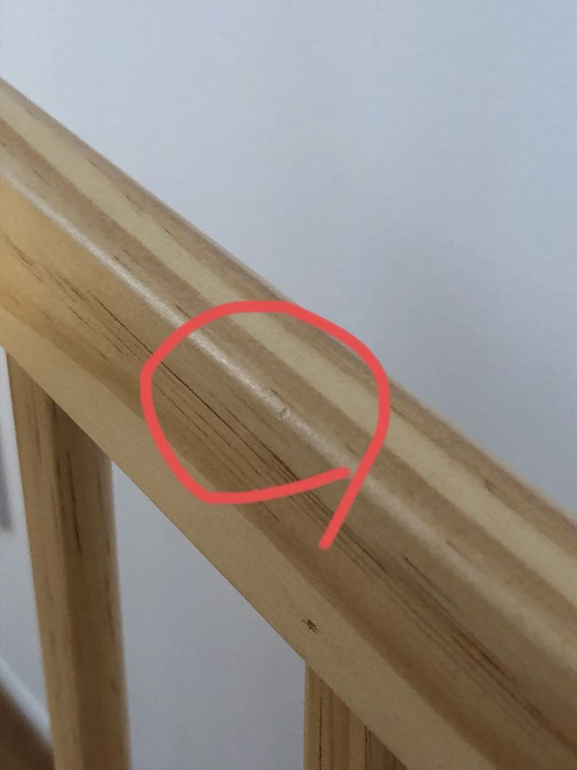 【ベビーベッド】そいねーる＋ムーブ【本体のみに変更】