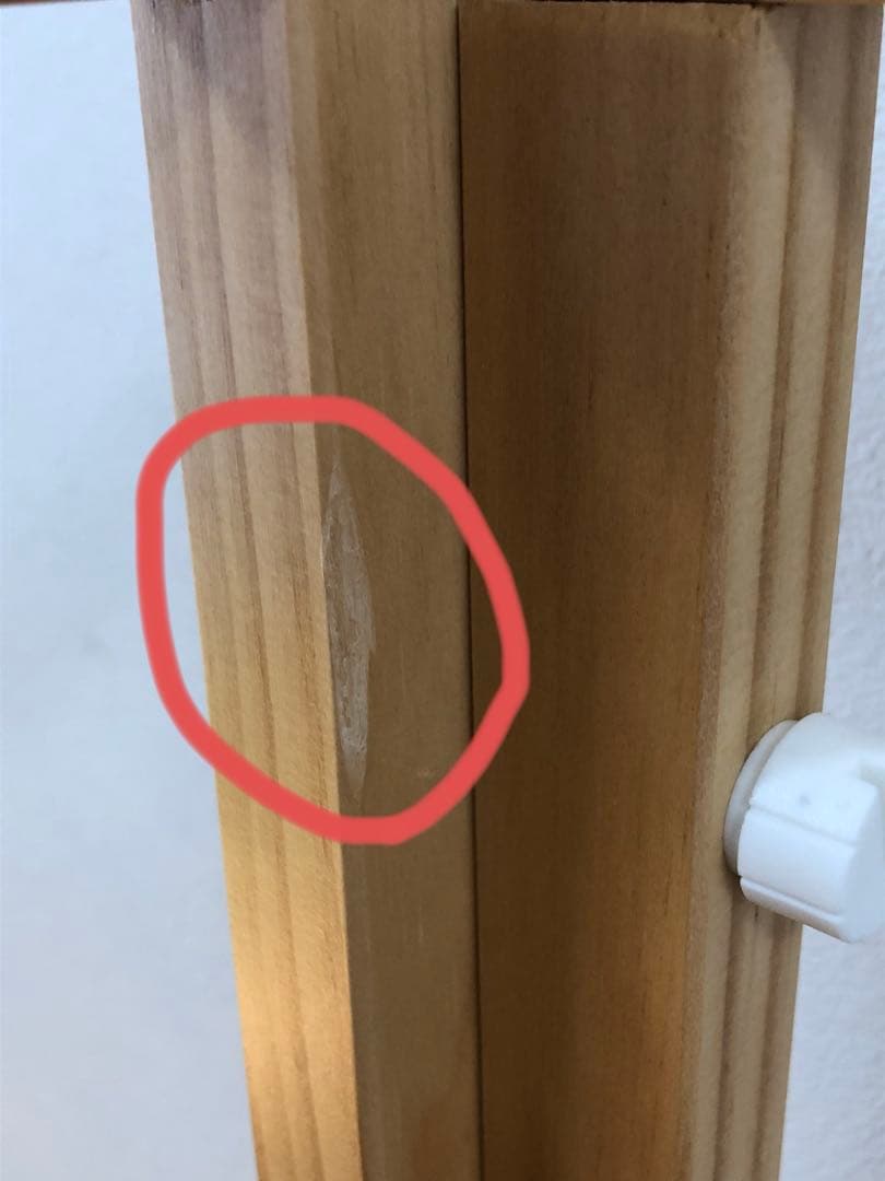 【ベビーベッド】そいねーる＋ムーブ【本体のみに変更】