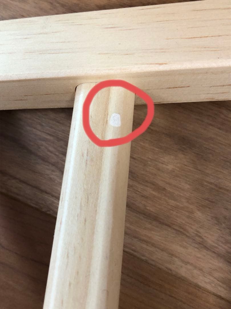 【ベビーベッド】そいねーる＋ムーブ【本体のみに変更】