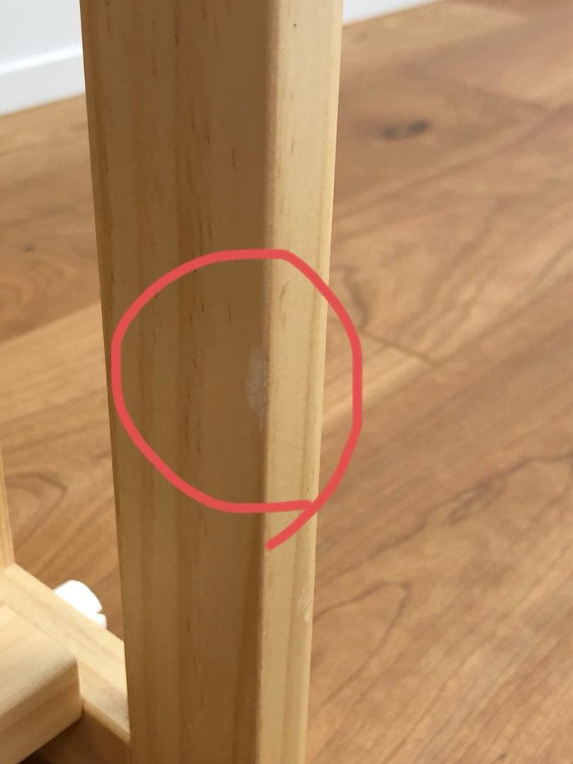 【ベビーベッド】そいねーる＋ムーブ【本体のみに変更】