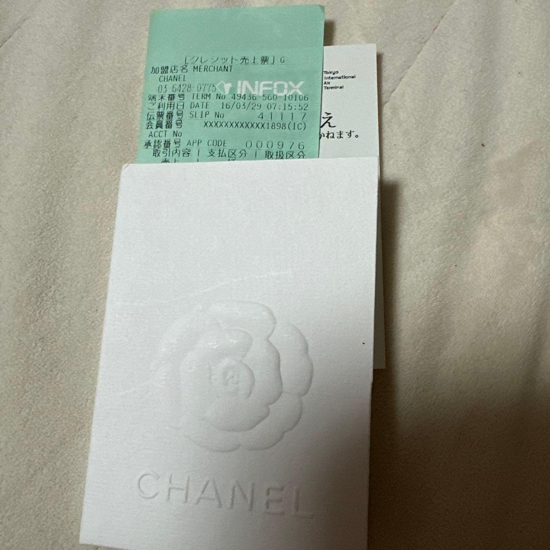 CHANEL シルバー ロゴデザイン ピアス